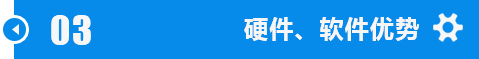 江汉河池m42带锯床锯条加工技术